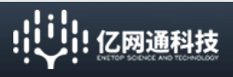 亿网通科技